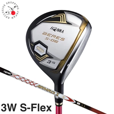 HONMA Golf Beres S-06 Fairway Wood 3W S-Flex ARMRQ X 60 2S 2 Star Graphite Shaft - Image 1 of 4