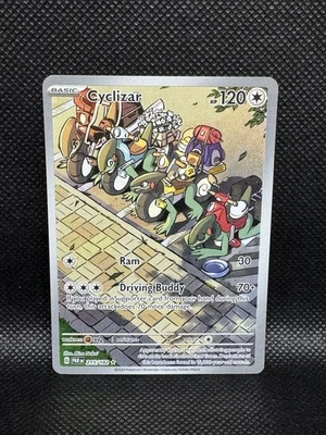 Cyclizar 215/182 Sv04: Paradox Rift Holo - Image 1 of 2