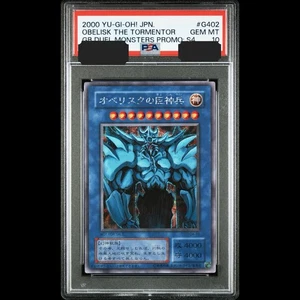 PSA 10 2000 Obelisk G4-02 Secret Rare Holo GB Promo YuGiOh Japanese Vintage - Picture 1 of 2