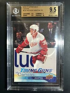 2016-17 Upper Deck Anthony Mantha Young Guns Canvas Rookie BGS 9.5