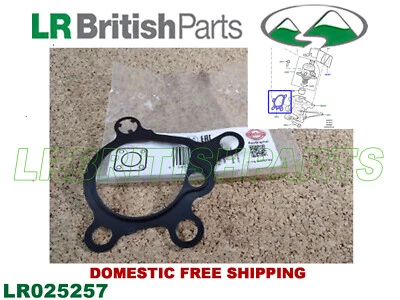 LAND ROVER HIGH PRESSURE FUEL PUMP GASKET LR2 RANGE ROVER EVOQUE 12-18 LR025257 - Image 1 of 4