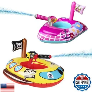 2 Pack Toddler Pool Floats with Squirt Gun, Inflatable Pool Toys for Kids, Pi - Picture 1 of 5