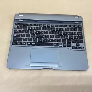 Fujitsu FMV-NKB20 Arrows Tab Keyboard Dock Q775/Q736/Q737 Japanese Tested JP - Picture 1 of 6