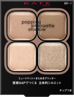 Kanebo KATE Popping Silhouette Shadow 3.6g BR-1 Greige Pop Eyeshadow Unscented - Image 1 of 4