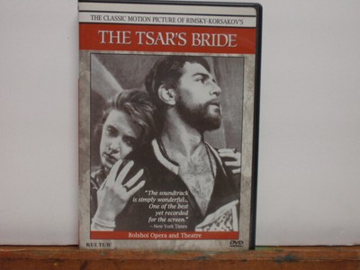 The Tsars Bride - Rimsky-Korsakov (1966) - Bo...