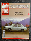 Collection Auto Plus N°39 RENAULT 12 TL 1970 - Les Classiques de l'automobile