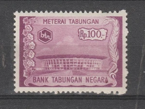 Indonesia Repoeblik Netherlands Indies Stamp Bank Tanbungan Pos Savings 100,- Rp - Picture 1 of 1