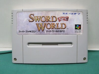 SNES -- SWORD WORLD -- Can save! Super famicom. JAPAN GAME. Role Playing. 13553 - Image 1 of 4