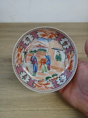 Antique 19th Century Chinese Canton Dish / Bowl.  • 15£