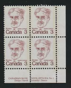 1973 Canada SC# 588 LR - Sir Robert Borden Plate # 1 Plate Block M-NH Lot # 2385 - Picture 1 of 1