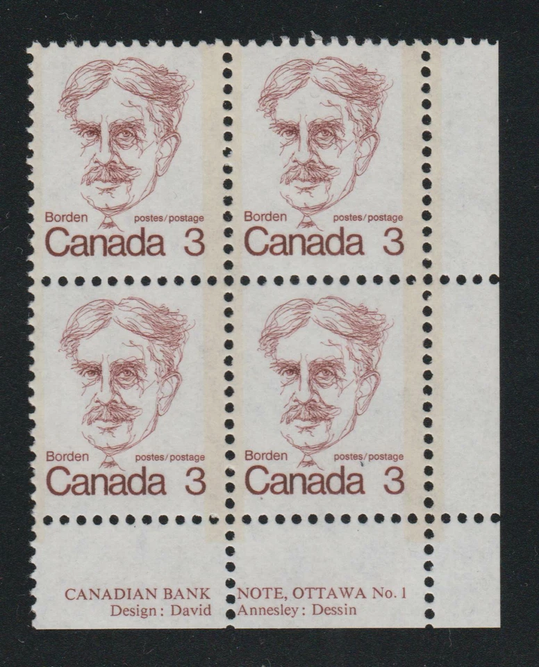 1973 Canada SC# 588 LR - Sir Robert Borden Plate # 1 Plate Block M-NH Lot # 2385 - Image 1 of 1
