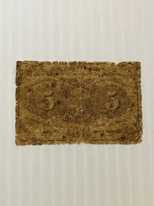 USA 5 Cents 1862 Bruchwährung Erstausgabe getragen - Bild 1 von 2