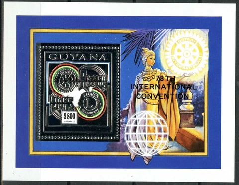 Guyana 1993 LION'S Club Rotary Club Overprint Seoul 1995 Block 235 A Silver Perf Cover