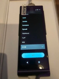 Vasco V4 Voice Translator 108 Languages Free Communication Black Onyx - Picture 1 of 4