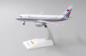 JC WINGS JCLH2153 1/200 CHINA AIR FORCE A319 REG: B-4091 W/STD LTD 80PCS - SALE - Picture 1 of 7