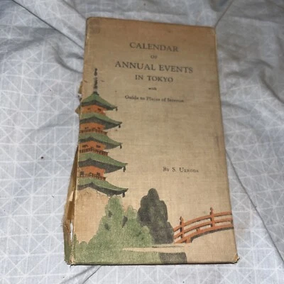 S Uenoda / Calendar of Annual Events in Tokyo with Guide to Places of Interest Foto 1 de 4