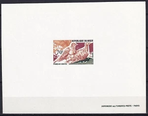Niger 1967 Yvert #215 Proof Fauna Birds MNH VF - Picture 1 of 1