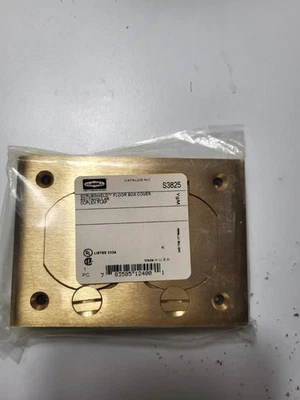 Hubbell - S3825 - Brass - Rectangular Scrubshield Floor Box Cover - Image 1 of 3