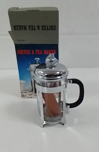 Vintage Pyrex Coffee & Tea Maker - Picture 1 of 3