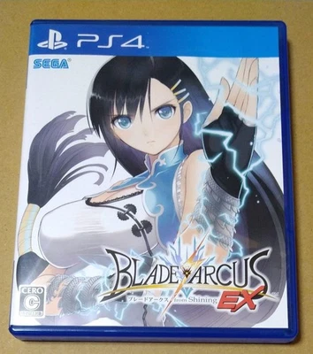 Blade Arcus from Shining EX PS4 PlayStation 4 Japanese Version Used W/Case - Image 1 of 3