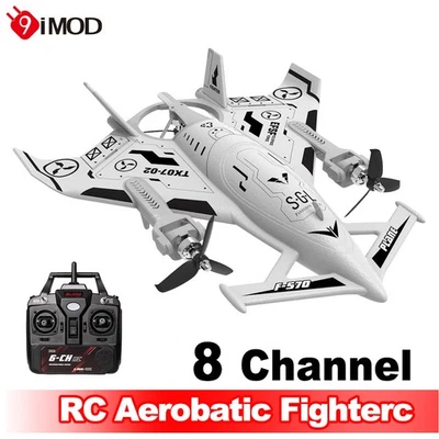 9imod RC Plane SG-F35 Aerobatic Fighter EPP 6-Axis Gyros 2.4Ghz Brushless Glider - Image 1 of 4