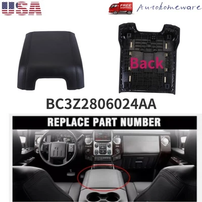 Center Armrest Console Lid BC3Z2806024AA For Ford F250 F350 Super Duty 2011-2016 - Изображение 1 из 4