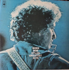 More Bob Dylan Greatest Hits (1971) UK CBS Gatefold 2LP Late 70's EX Condition - Picture 1 of 4