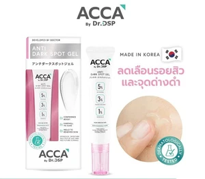 ACCA by Dr.DSP Anti-Dark Spot Gel Fade Acne Marks Brighten Dark Spots 15g. - Picture 1 of 6