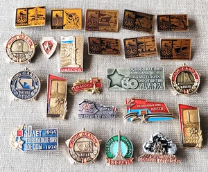 Liberation of Ukrainian cities Set of Rare 23 Military USSR Soviet badges pins - Picture 1 of 10