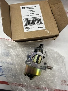 Vergaser für Rasenmäher kompatibel mit MTD / 520-868 - Bild 1 von 3