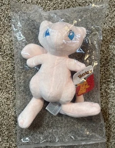 Peluche Pokemon Mew 8" - Mew Evolution - Licenza Ufficiale  - Foto 1 di 8