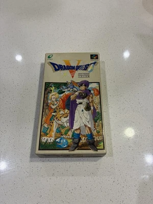Dragon Quest V Super Famicom SFC CIB - Image 1 of 4