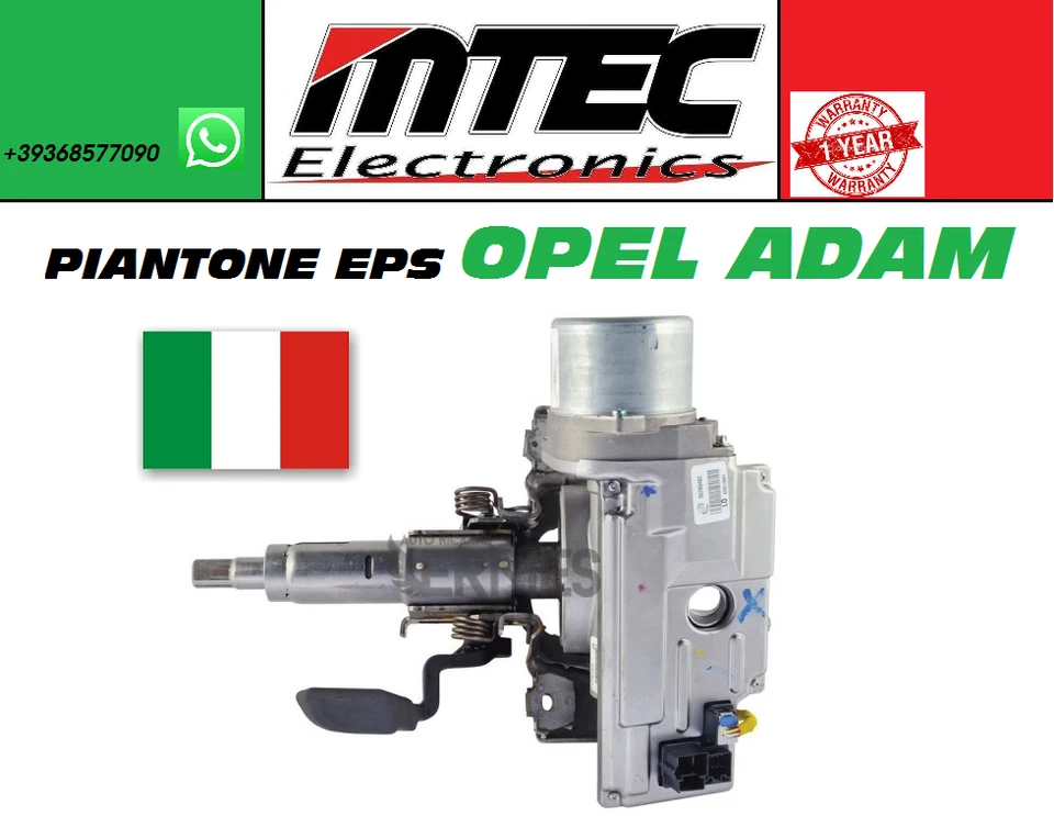 SERVOSTERZO GUIDA ELETTRICA OPEL ADAM KARL  CORSA E 522976190 13413351 - Image 1 of 1