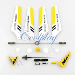 A Lot of 10 (Ten) Replacement Parts Sets for Syma S107G YELLOW COLOR - Picture 1 of 1