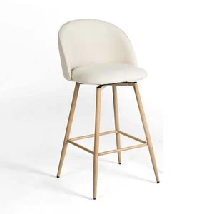 26" Counter Height Bar Stools Set of 1, Swivel Stools for Kitchen Island, Beige - Picture 1 of 4