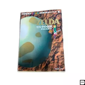Legend Of Zelda Island Of Dreams Dx Guide Gbc 1999 - Picture 1 of 1