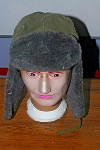 KOSAKENARMEE WINTERKAPPE MIT OHRKLAPPEN UND KINNBEFESTIGUNG, OLIVGRÜN 57cms - Bild 1 von 9