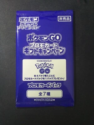 Booster Pack Pokémon Promo Pokémon Go - Japonais / Japanese - Neuf / New