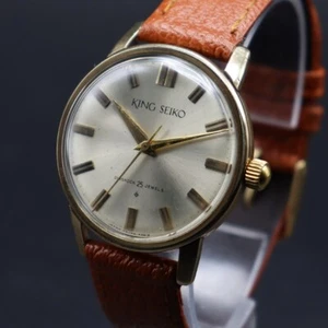 1961 Vintage SEIKO Vintage KING SEIKO FIRST MODEL J14102E 25J Hand-Winding Watch - Picture 1 of 22