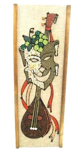 Vintage Gravel, Pebble Art Wall Hanging Comedy Mask  Mid Century 24 x 8 3/4 - Picture 1 of 5