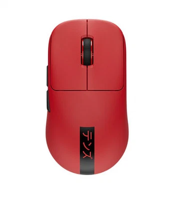 Pulsar Signature Red TENZ Wireless Gaming Mouse 750IPS 32000DPI Limited Edition - Image 1 of 4