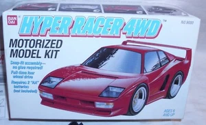 BANDAI HYPER RACER FERRARI F40 MINI 4WD CAR ELECTRIC MODEL KIT 1:32 BOXED 9000 - Picture 1 of 3