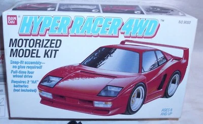 BANDAI HYPER RACER FERRARI F40 MINI 4WD CAR ELECTRIC MODEL KIT 1:32 BOXED 9000 - Image 1 of 3