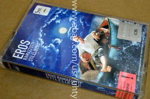 EROS RAMAZZOTTI STILELIBERO RARE UKR ORIGINAL TAPE CASSETTE ITALIAN ROCK VAR.2 - Picture 1 of 2