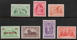 NEW ZEALAND 1920 VICTORY SET OF (7) MVLH - Picture 1 of 2