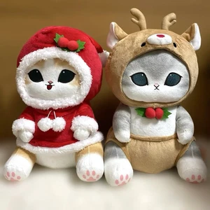 2er Set Mofusand Weihnachten Nyan Katze Groß Plüschtier Stofftier 2025 Aus Japan Neu - Bild 1 von 2