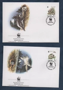 ESTONIA 1994 WWF ANIMALI IN VIA DI ESTINZIONE FIRST DAY COVER - Picture 1 of 2