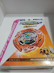 Takara Tomy Beyblade Burst Glide Ragnaruk B-161 - Bild 1 von 6
