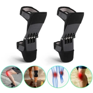 1/2x Joint Support Brace Knee Pads Booster Lift Squat Sports Power Spring Force - Picture 1 of 36