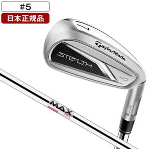 NEW TaylorMade Stealth HD Iron #5(1Club) KBS MAX MT80 JP Flex Stiff RH - Picture 1 of 7